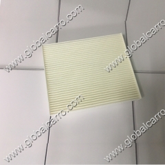 26208524 GM Chevrolet Sail 3 Air Filter