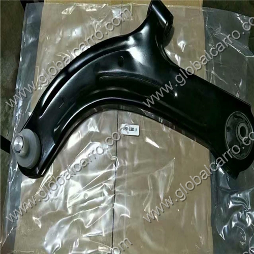 54501-EL000 Nissan Tiida Control Arm 54501EL000