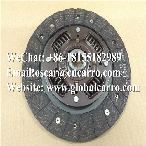 S21-1601030 Chery Clutch Disc S211601030