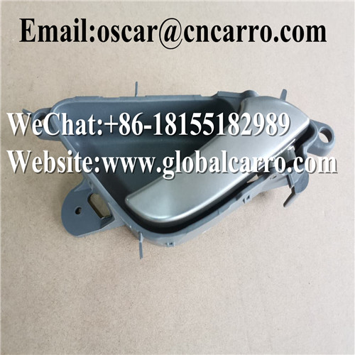 9013668 FOR Chevrolet New Sail Door Handle