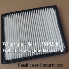 96440878 For Chevrolet Captiva Air Filter