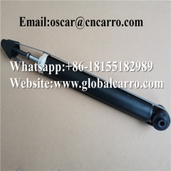 9070347 9067671 For Chevrolet Sail Shock Absorber