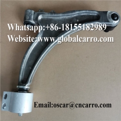 22854825 For Chevrolet Cruze Control Arm