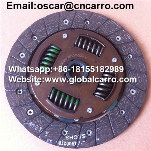 24520557 For CHEVROLET N300 WULING SGMW Clutch Disc