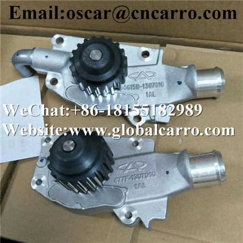 D4C15B-1307010 477F-1307010 For Chery Oil Pump D4C15B1307010 477F1307010