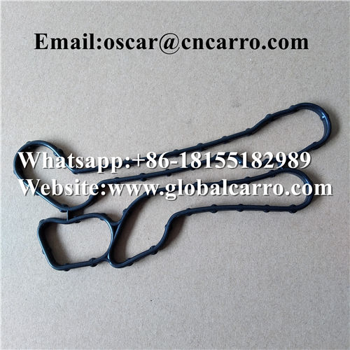 25199750 For Chevrolet Cruze Gasket