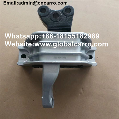 Hot Sale J42-1001310WA Used For Chery Engine Mount J421001310WA